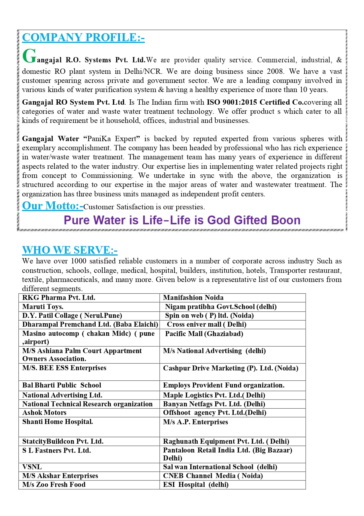 company-profile