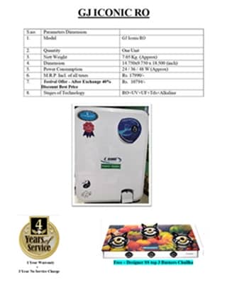 pdf-file-winter-offer